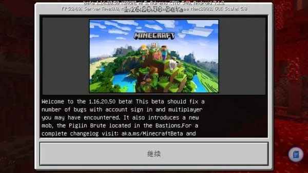 我的世界1.6.4下载,怎样在电脑上下载我的世界