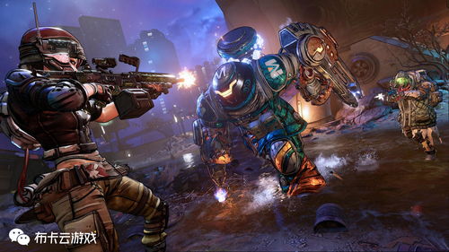 《无主之地4》超值攻略:揭秘全网最便宜购买渠道 《无主之地4》超值攻略:揭秘全网最便宜购买渠道