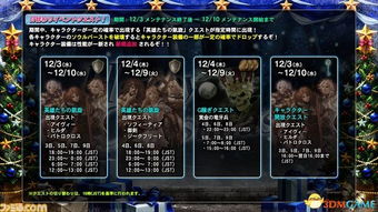 《失落之魂》宗王之证：快速获取攻略揭秘