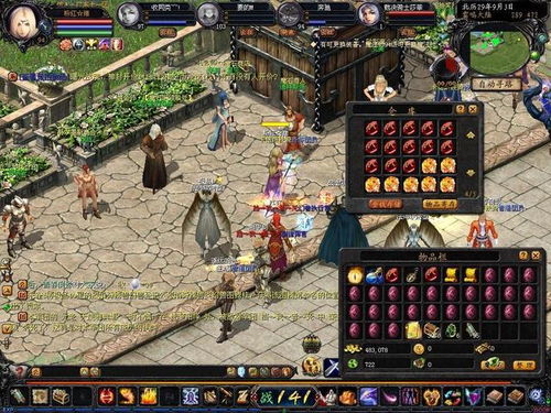 快手人气第一魔域私服，你以为私服都坑？真实玩法大反转！