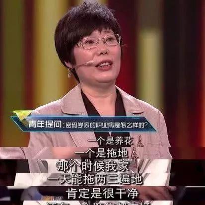 怎样破解空间密码,怎么才能偷偷看？