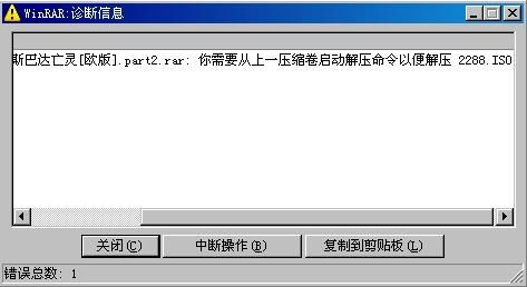psp战神1下载（怎么才能找到安全可靠的资源）