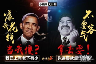 记忆中的角落,你还记得吗?传奇归来,论坛再聚! 记忆中的角落,你还记得吗?传奇归来,论坛再聚!