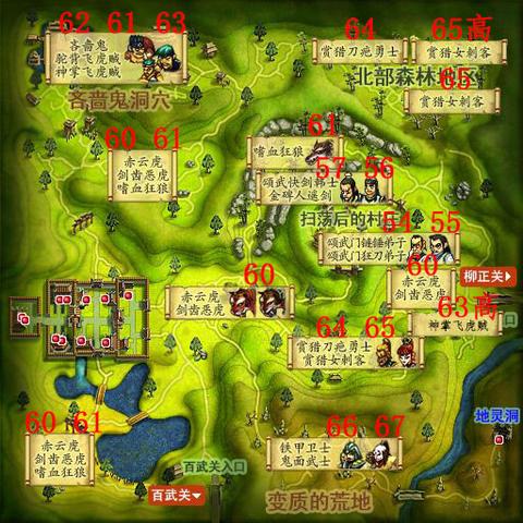 360最火的热血江湖sf 90%的人踩坑?这份闭坑路线图藏好了! 360最火的热血江湖sf 90%的人踩坑?这份闭坑路线图藏好了!