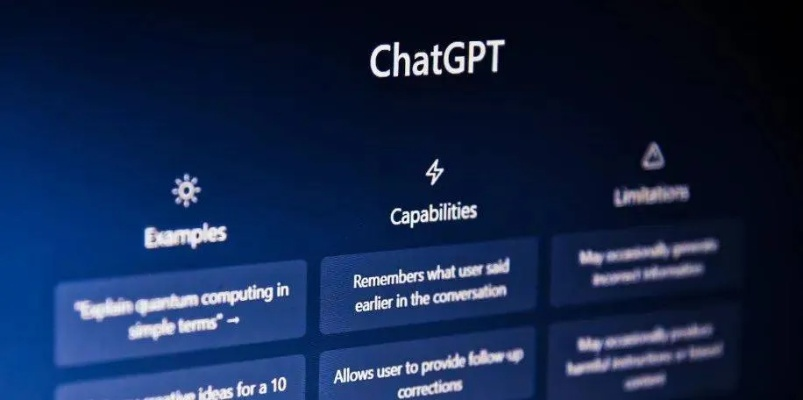 ChatGPT 中文版下载:解锁AI聊天新体验,提升工作效率 ChatGPT 中文版下载:解锁AI聊天新体验,提升工作效率