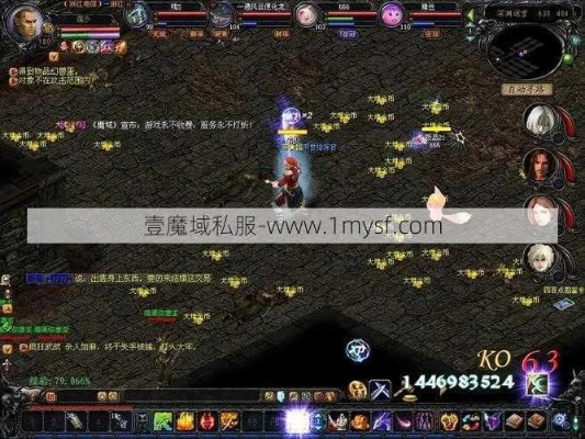 抖音第一魔域发布网揭秘，玩家如何躲过私服大坑找到满分体验