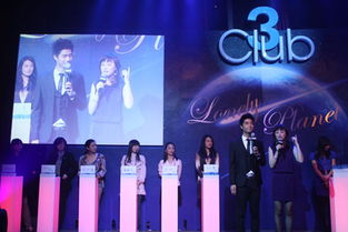 众神之夜片头曲：激情旋律点燃璀璨星夜