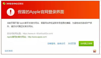 360人气第一传奇世界发布网真的靠谱?2025实测避坑手册 360人气第一传奇世界发布网真的靠谱?2025实测避坑手册