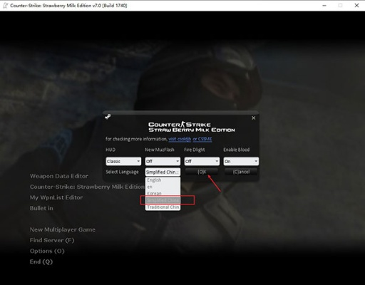 使命召唤9中文设置界面在哪找？最新版本设置教程！