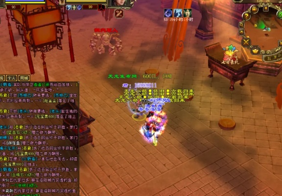 百度最火的天龙八部sf真相大起底，别再被坑选对私服！