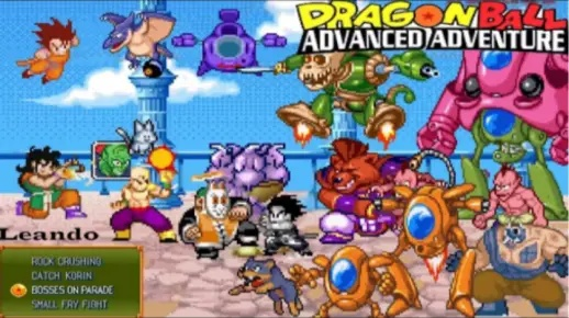 探寻龙珠大冒险金手指下载的奥秘