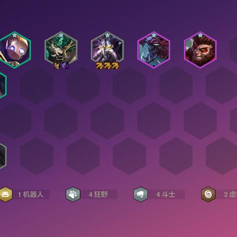 金铲铲之战狼人出装全解析，让狼人成为战场霸主