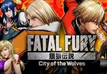 《饿狼传说群狼之城》新手连招攻略：快速上手必备技巧