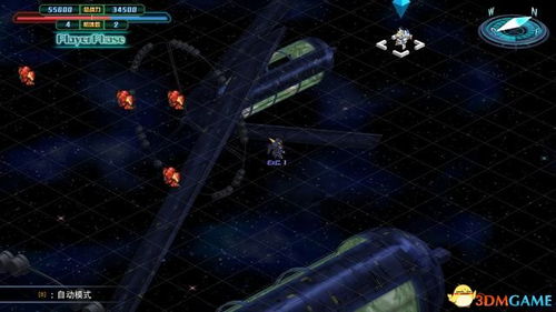 《超级机器人大战Y》难度解析：新手必看最佳难度选择