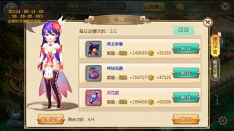 百度最牛的热血江湖发布网究竟藏在哪？老司机2025亲测避坑指南