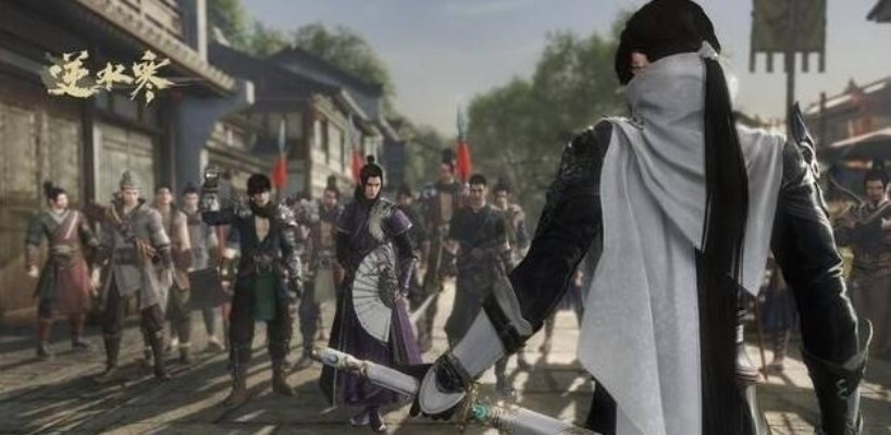 逆水寒为何凉得如此之快？深度剖析游戏兴衰背后的原因