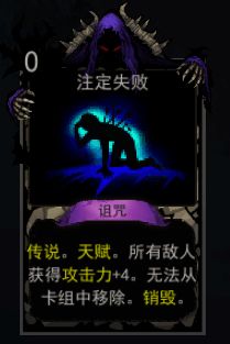 《失落之魂》教程：揭秘低价购买攻略