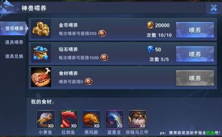 《失落之魂》平台比价:揭秘哪个平台最实惠 《失落之魂》平台比价:揭秘哪个平台最实惠