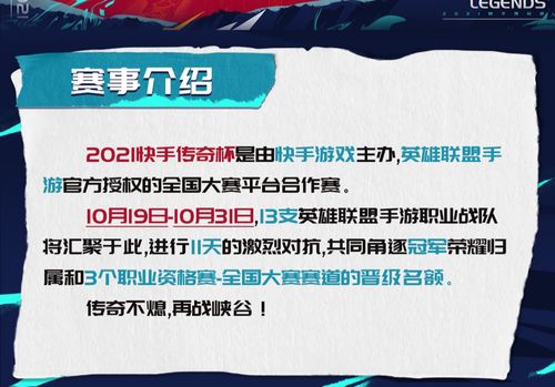 百度最牛的传奇发布网到底牛在哪？2025新手必避三大深坑