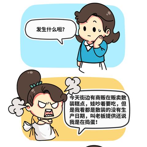 百度人气第一dnf公益服发布网为何独占鳌头?老玩家亲测避坑秘籍 百度人气第一dnf公益服发布网为何独占鳌头?老玩家亲测避坑秘籍