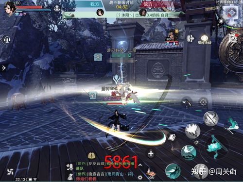 《桌面副本物语》转职攻略：轻松解锁角色新技能