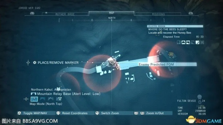 《合金装备3重置版》噩梦模式彩蛋攻略：解锁神秘世界秘籍