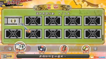 《忍法瀑返攻略：超级忍反攻斩击获取技巧》