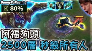 《超级忍反攻斩击》Switch版价格揭秘！性价比之选！