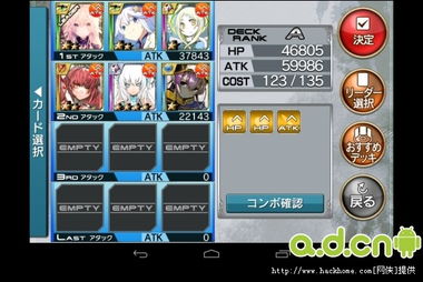 扩散性百万亚瑟王礼包:微信刮刮乐,限时领取福利! 扩散性百万亚瑟王礼包:微信刮刮乐,限时领取福利!