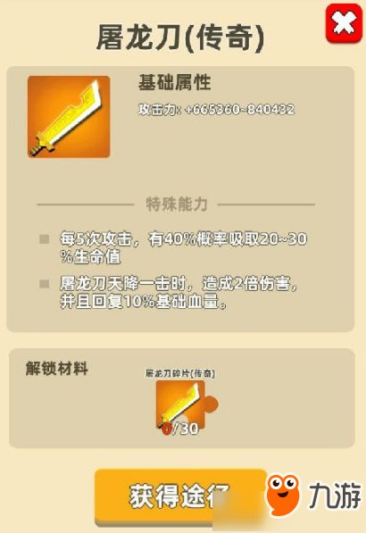 必应最牛的传奇发布网？手把手教你避开99%的假站陷阱！