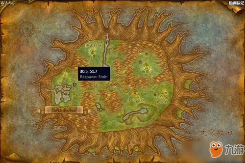 魔兽世界怀旧服达纳苏斯声望攻略，全面解析与进阶指南