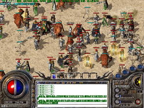 360人气第一魔域发布网靠谱吗？权威实测推荐私服避雷指南