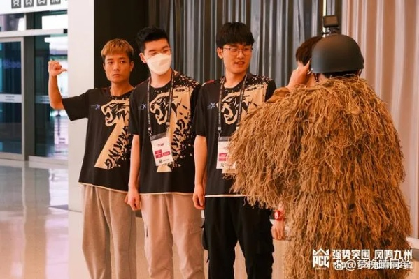 《绝地求生》PPC第三阶段选手群聊揭秘：高手对决幕后花絮！