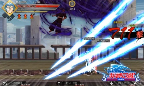 《超级忍斩击攻略：昂枯裂隙全解析》