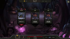 《业火护符获取攻略:超级忍反攻斩击独门秘籍》 《业火护符获取攻略:超级忍反攻斩击独门秘籍》