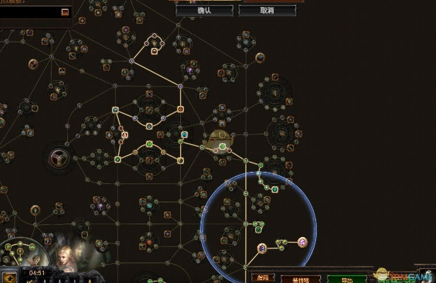 《流放之路2》S3冰弓锐眼技能加点攻略：打造强力输出！