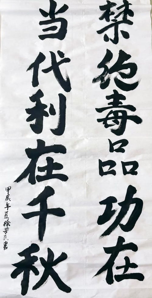 萌萌的哀绿,中国的儒释道对悟这一字都非常重视