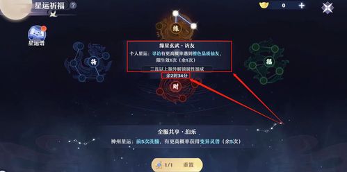百度最火的魔域sf背后藏着什么风险？老玩家揭秘避坑指南