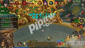 御龙在天泡温泉,泡温泉时长和经验值之间有关系吗 御龙在天泡温泉,泡温泉时长和经验值之间有关系吗