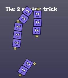 超级堆积木2攻略（怎样才能玩得更强）