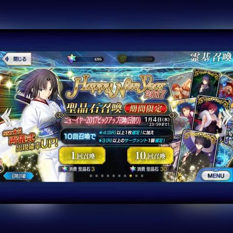 《GO游戏盒子：独家攻略，畅玩不迷路》