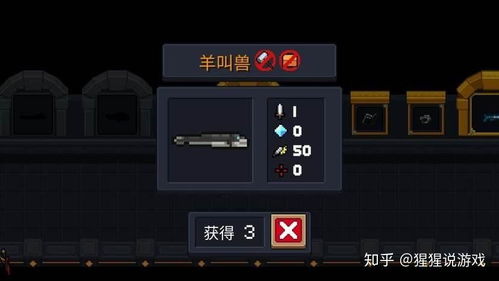 好玩的手机游戏(谁才是你的真爱游戏) 好玩的手机游戏(谁才是你的真爱游戏)