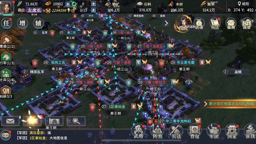 百度人气第一魔域sf真有那么神？实测避坑选服全攻略