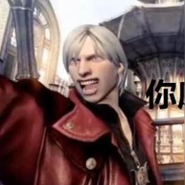 DNF鬼泣连招顺序深度解析与实战运用