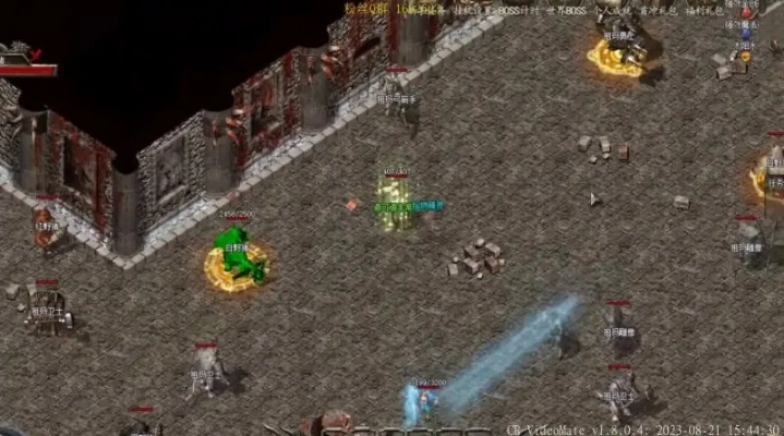 热血传奇1.85单机版（还原盛大官方版的）