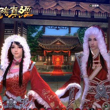 九阴真经手游兑换码,能换到什么好东西