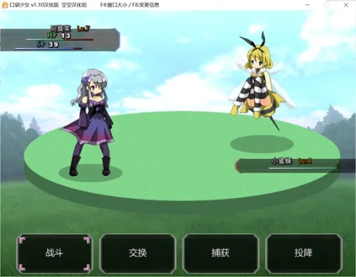 口袋少女攻略（  无氪金也能拿光暗角吗）