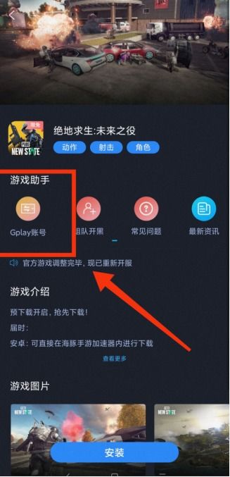 云之遥下载:手机版已上线,安卓和iOS双平台支持 云之遥下载:手机版已上线,安卓和iOS双平台支持