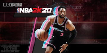 哪里可以免费下载2k20手游？官方安卓版下载教程！