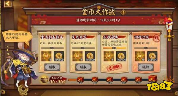 铁鼠技能介绍,探秘阴阳师中神秘鼠妖的战斗之力 铁鼠技能介绍,探秘阴阳师中神秘鼠妖的战斗之力